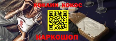ешки Коммунар