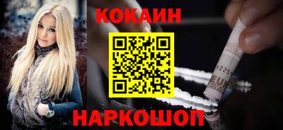 ешки Коммунар