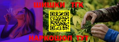 соль ск Краснодар