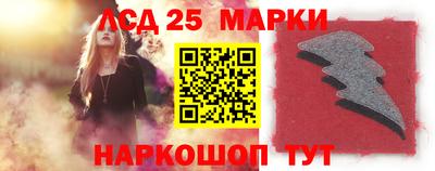 меф VHQ Комсомольск-на-Амуре