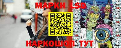 мяу мяу кристалл Конаково