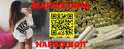 ешки Коммунар