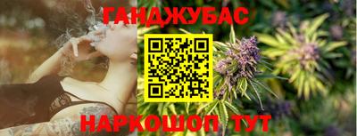 ешки Коммунар