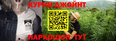 ешки Коммунар