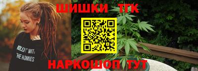 ешки Коммунар
