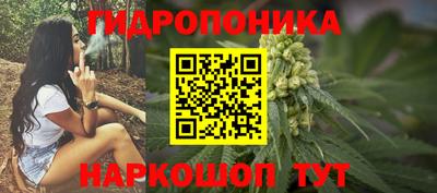 ешки Коммунар