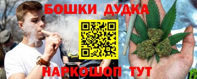 ешки Коммунар