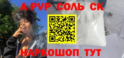 ешки Коммунар