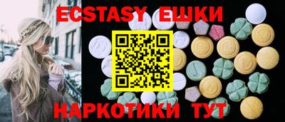 mix Коломна