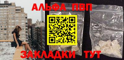 ешки Коммунар