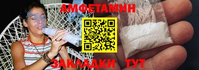 ешки Коммунар