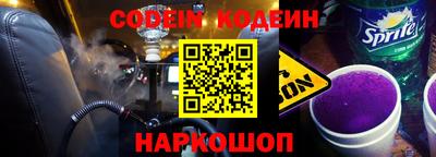 ешки Коммунар