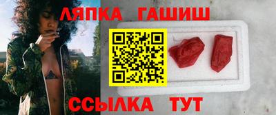 меф VHQ Комсомольск-на-Амуре