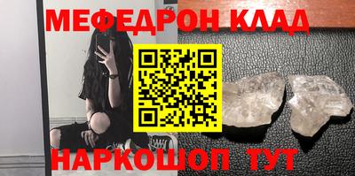 ешки Коммунар