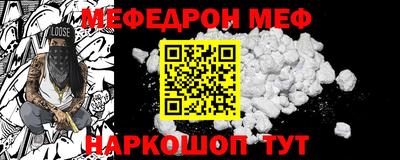 скорость Краснознаменск