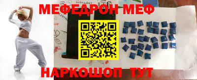 ешки Коммунар